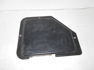 BAGGAGE LATCH COVER