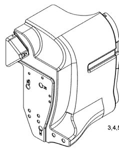 BATTERY BOX FAIRING