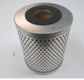 POWER STEERING FILTER – Peterbilt of Sioux Falls New and Used Parts